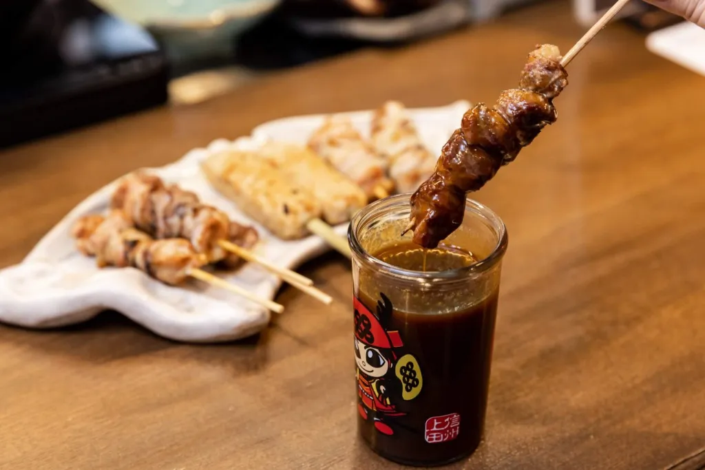 오이다레 야키토리
